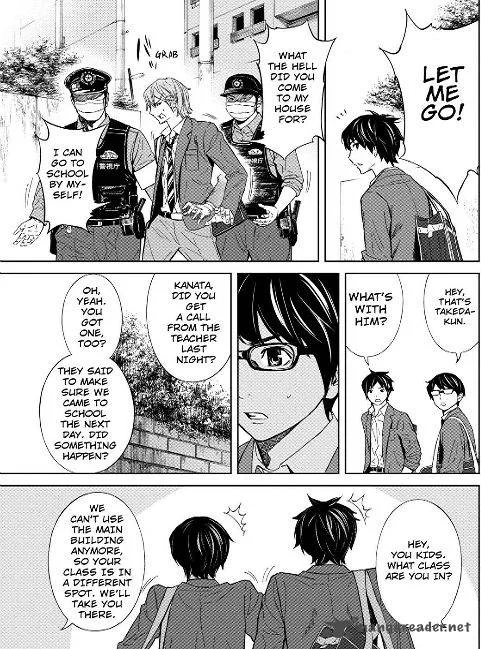 Okitenemuru Chapter 3 page 4