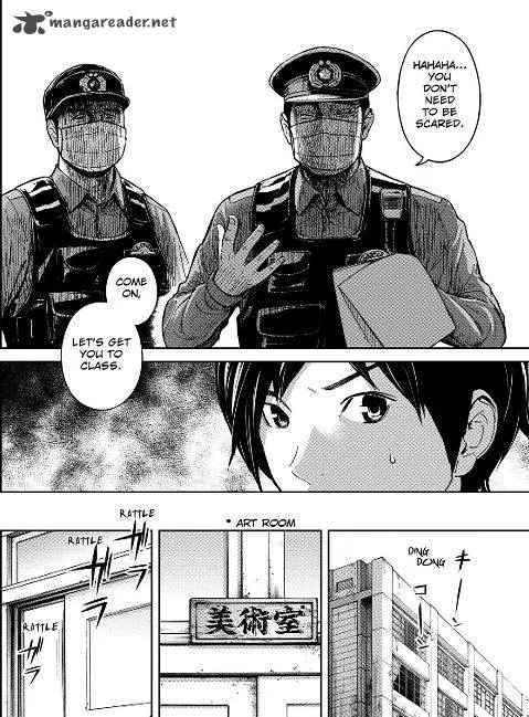 Okitenemuru Chapter 3 page 5
