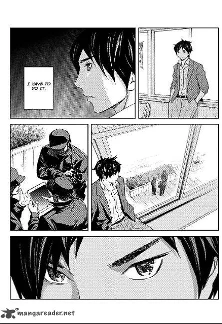 Okitenemuru Chapter 3 page 20