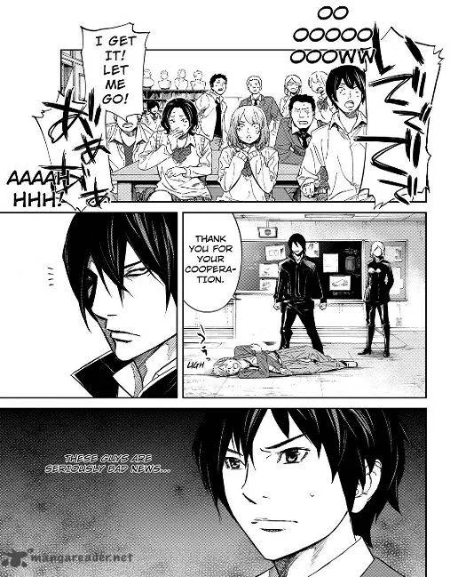Okitenemuru Chapter 3 page 12