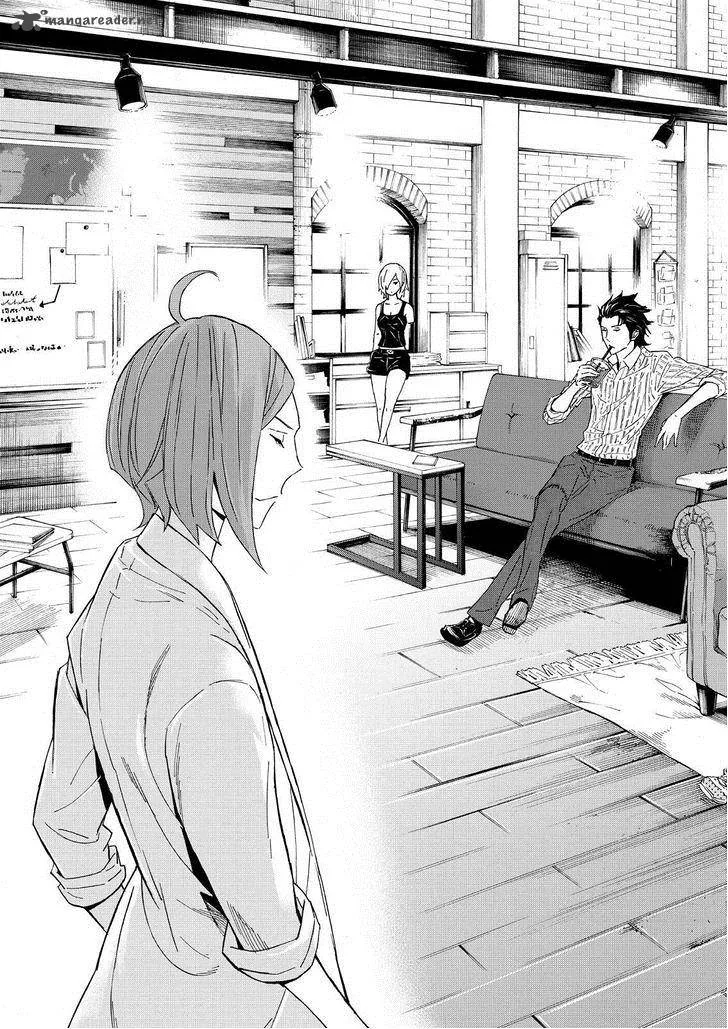 Okitenemuru Chapter 31 page 3