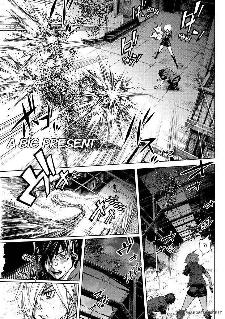 Okitenemuru Chapter 31 page 1