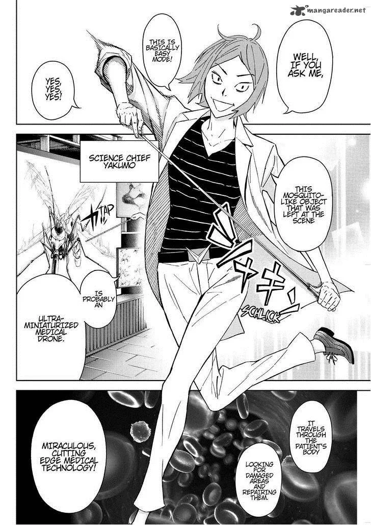 Okitenemuru Chapter 31 page 4