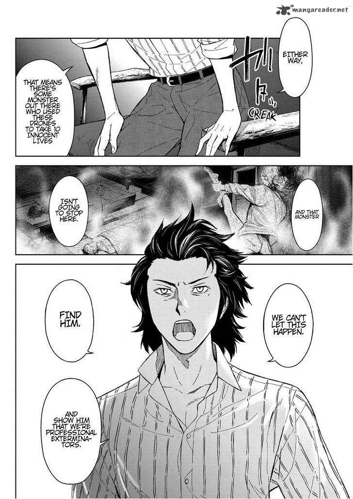 Okitenemuru Chapter 31 page 10