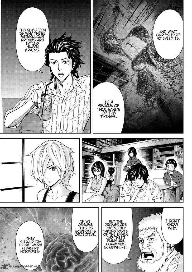 Okitenemuru Chapter 31 page 5