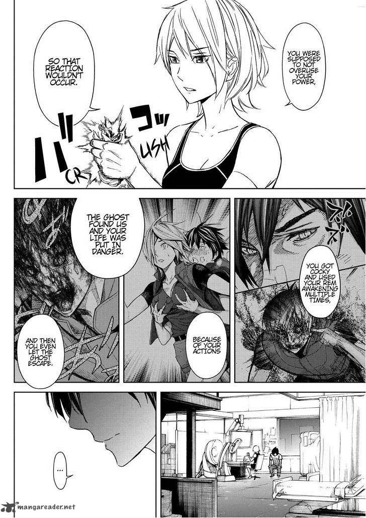 Okitenemuru Chapter 31 page 14