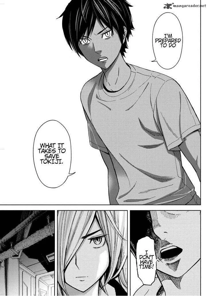 Okitenemuru Chapter 31 page 17