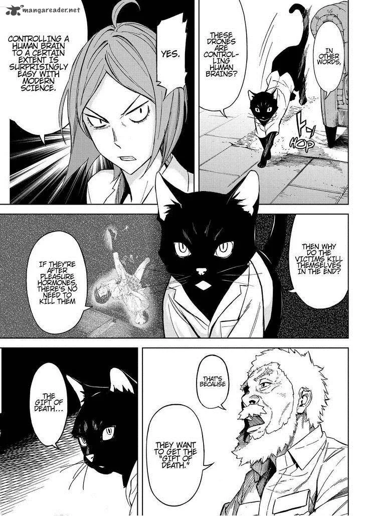Okitenemuru Chapter 31 page 7
