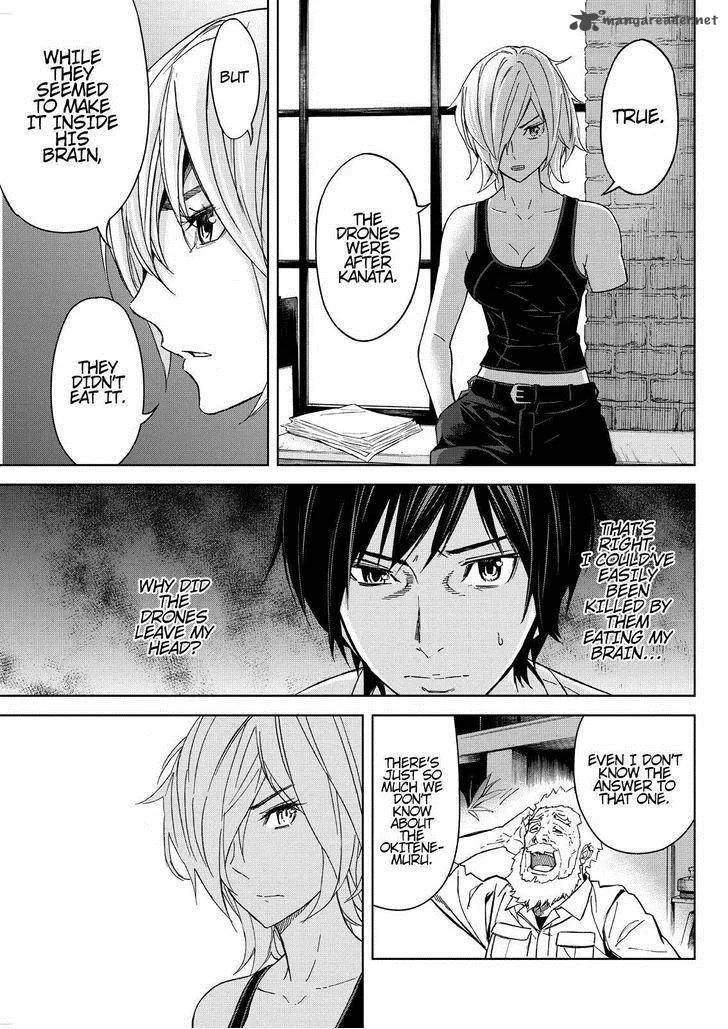 Okitenemuru Chapter 31 page 9
