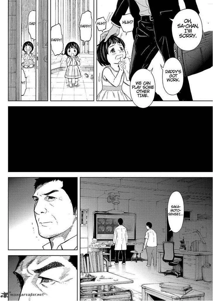 Okitenemuru Chapter 32 page 2