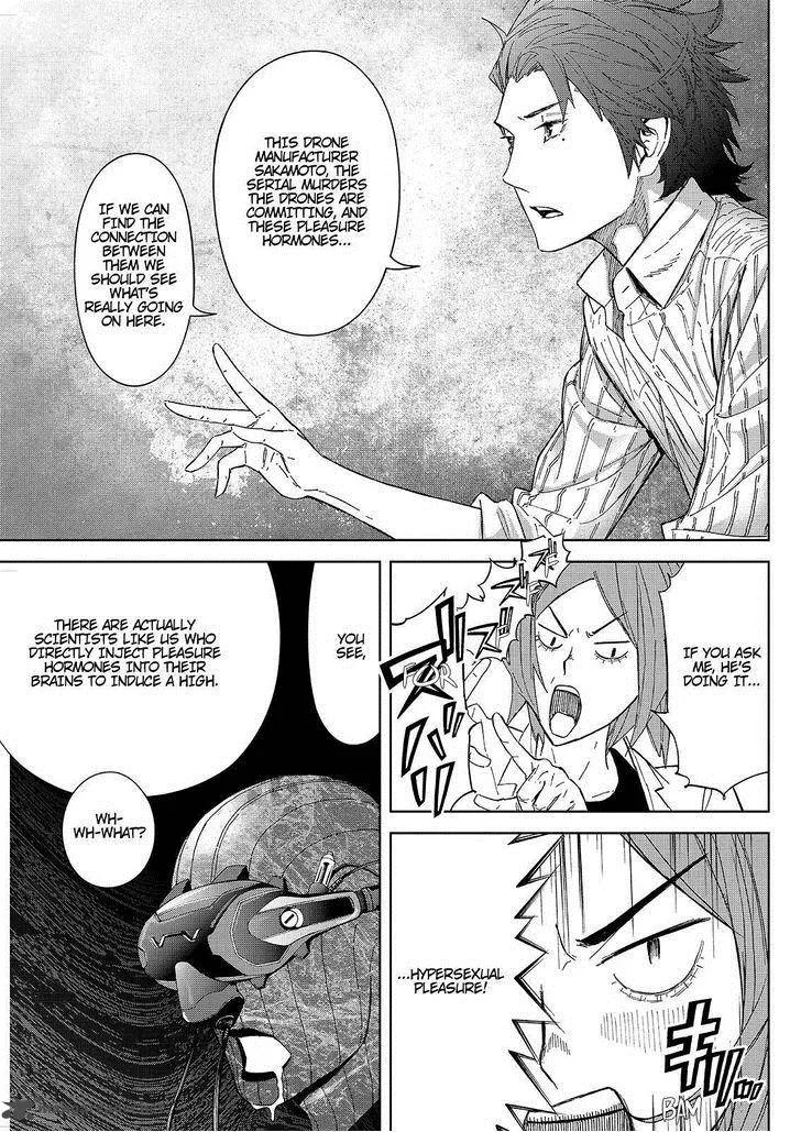 Okitenemuru Chapter 32 page 13