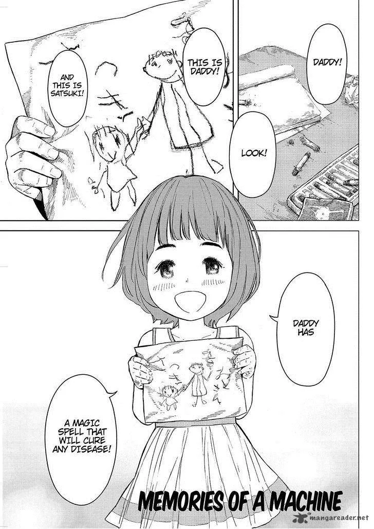 Okitenemuru Chapter 32 page 1