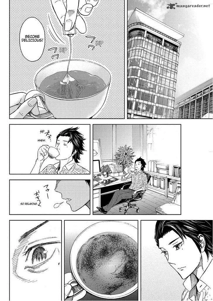 Okitenemuru Chapter 32 page 18