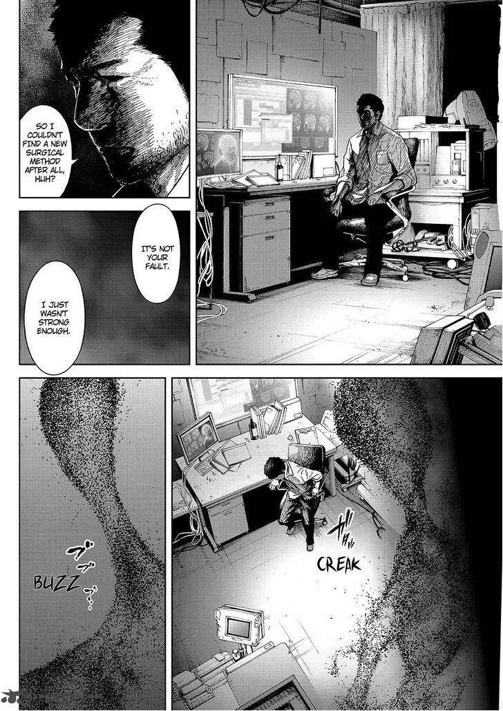 Okitenemuru Chapter 32 page 6
