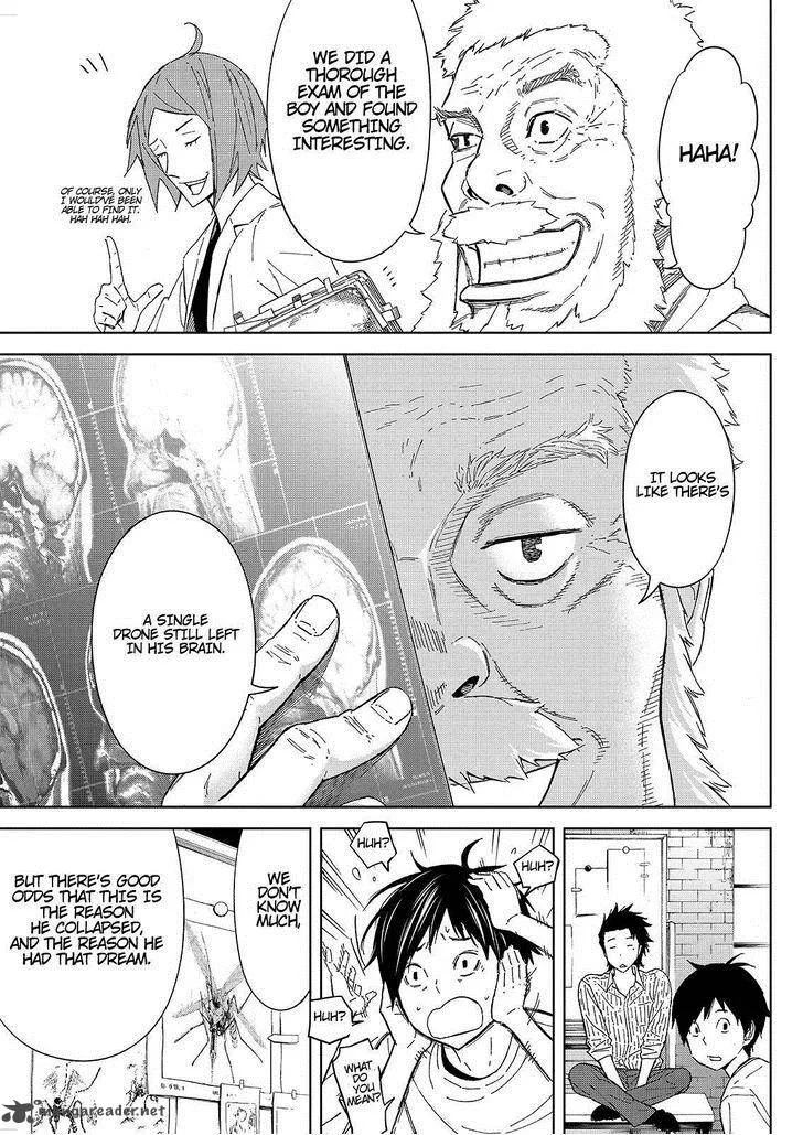 Okitenemuru Chapter 32 page 11