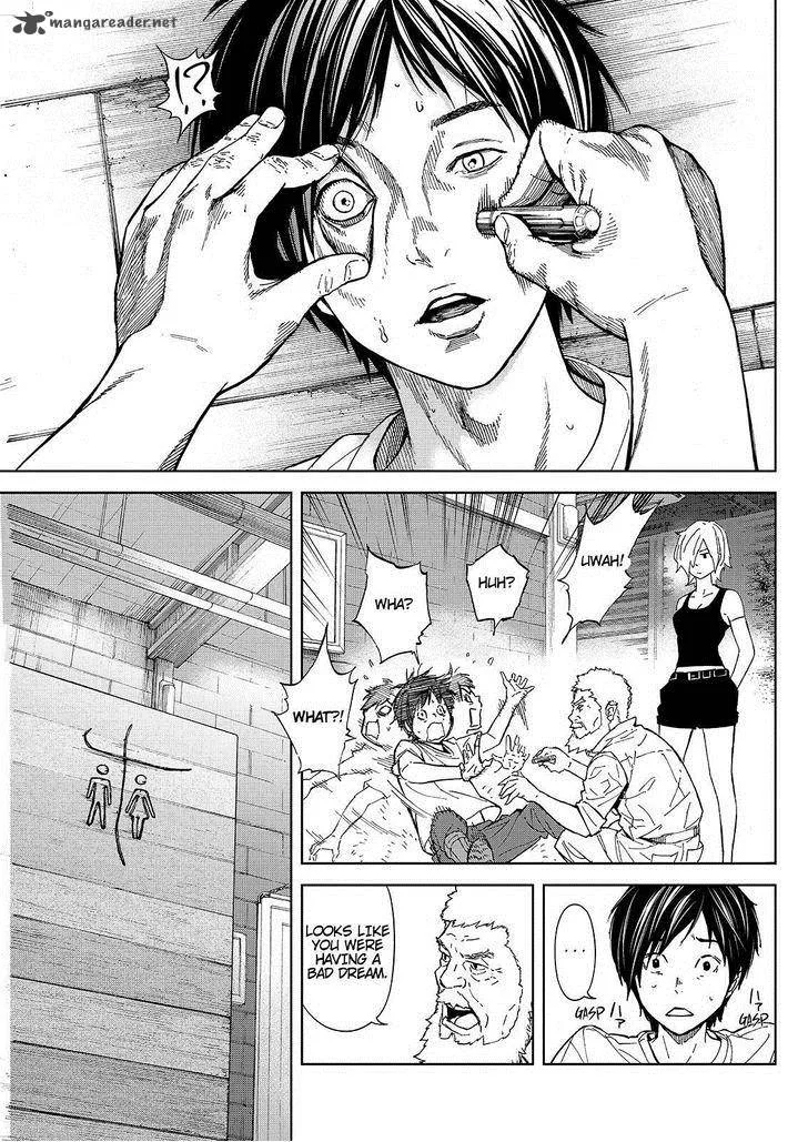 Okitenemuru Chapter 32 page 9