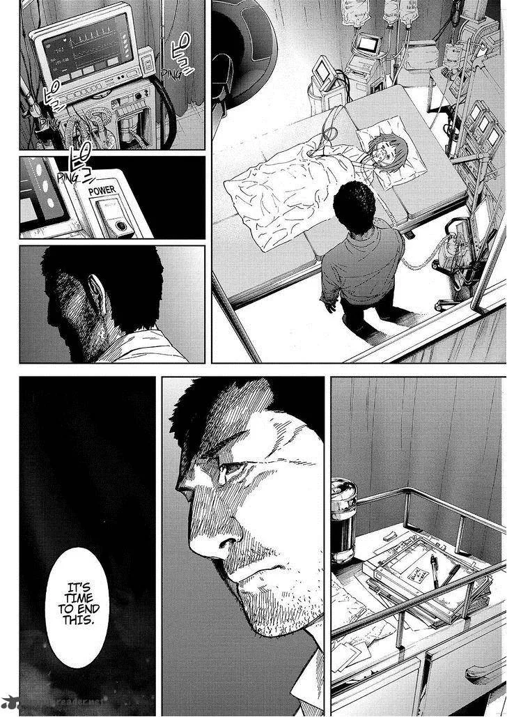 Okitenemuru Chapter 32 page 8