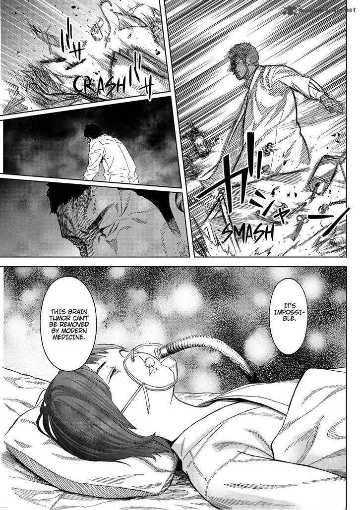 Okitenemuru Chapter 32 page 3