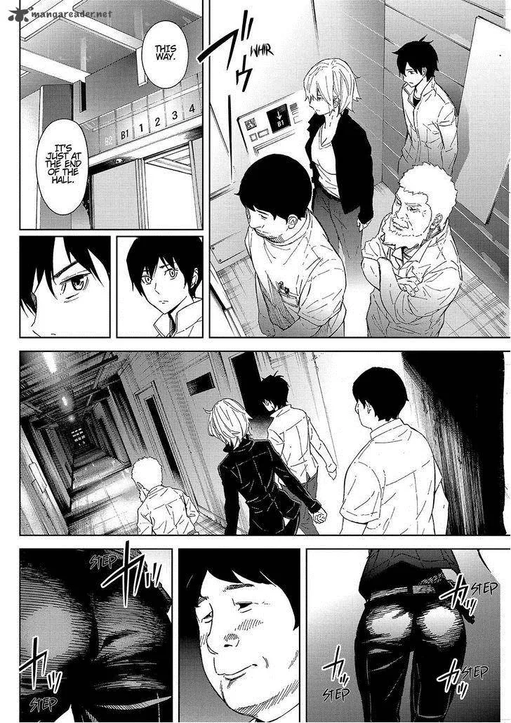 Okitenemuru Chapter 32 page 16