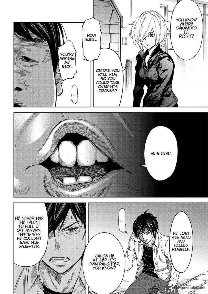 Okitenemuru Chapter 33 page 16