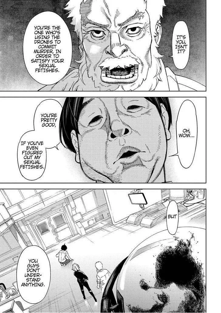 Okitenemuru Chapter 33 page 15