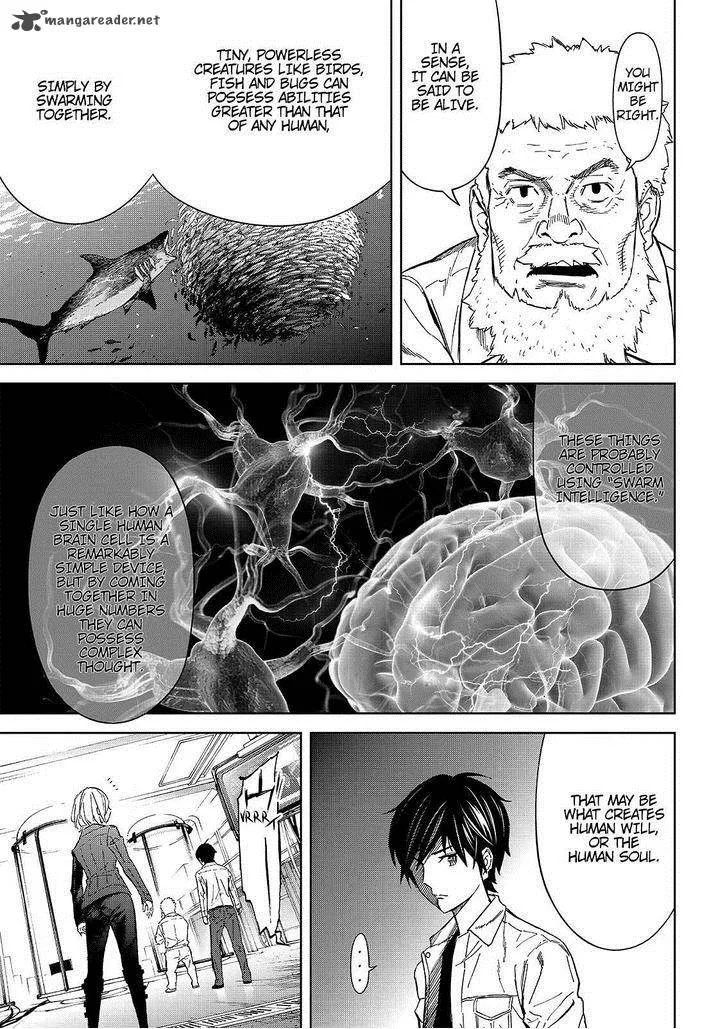 Okitenemuru Chapter 33 page 5