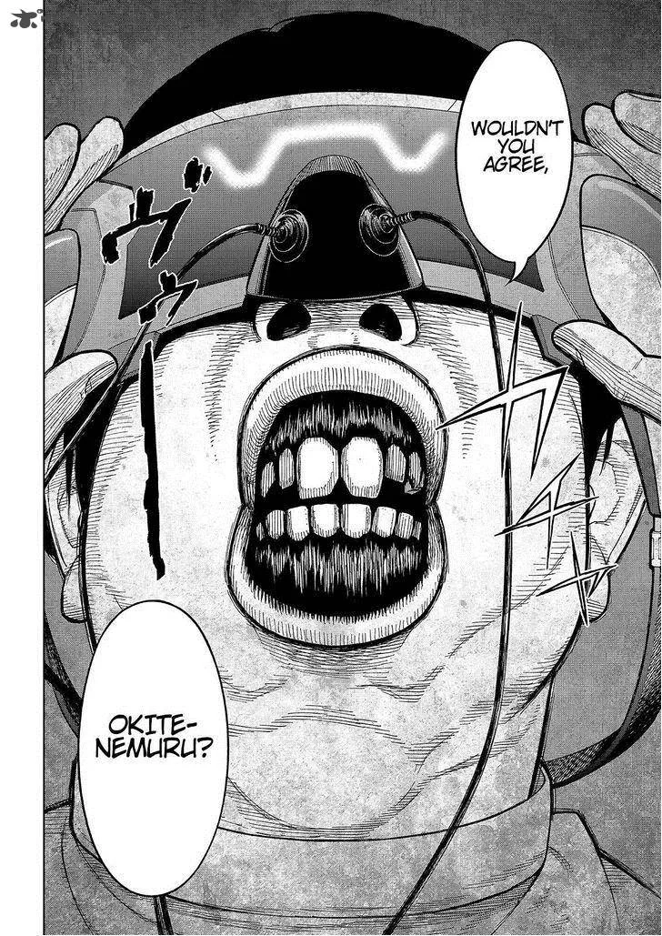 Okitenemuru Chapter 33 page 20