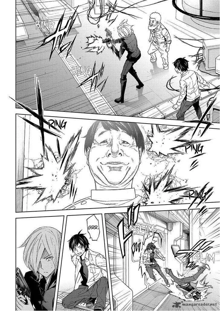 Okitenemuru Chapter 33 page 14