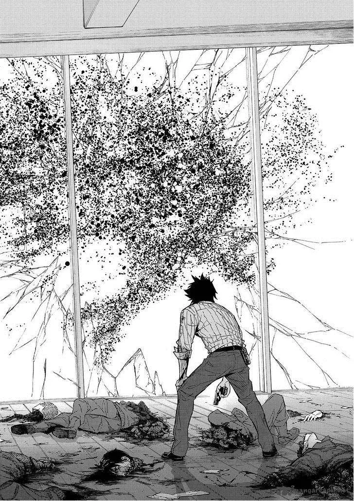 Okitenemuru Chapter 33 page 12