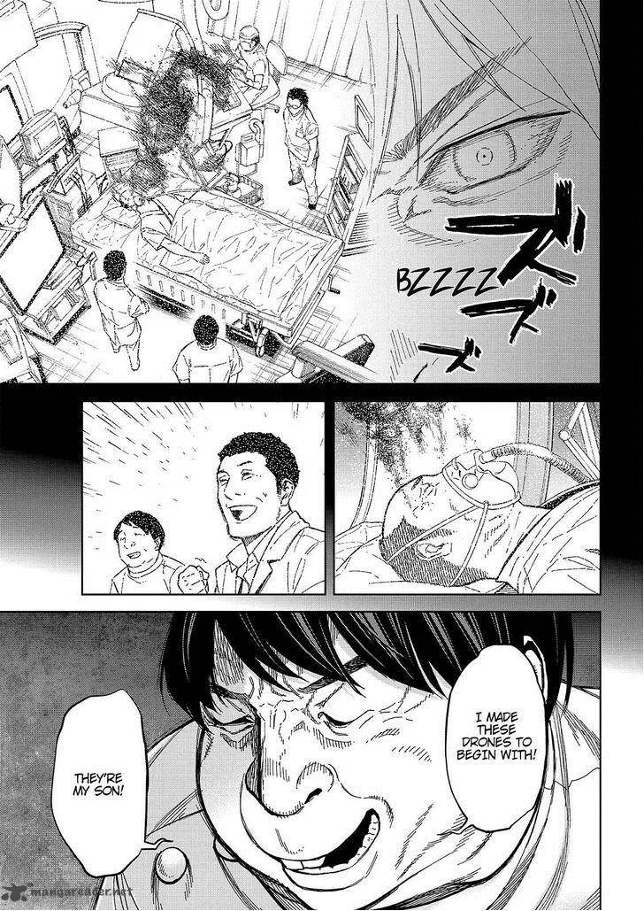 Okitenemuru Chapter 33 page 17