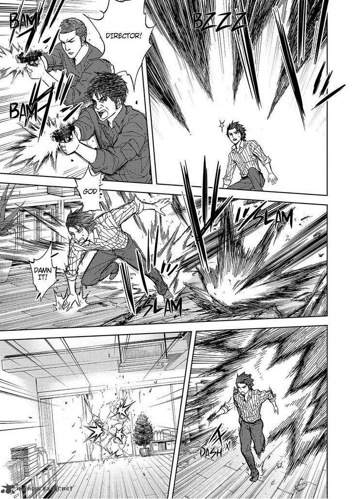 Okitenemuru Chapter 33 page 9