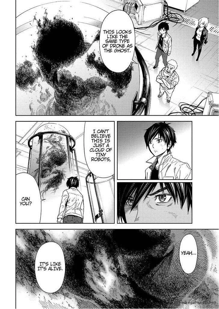 Okitenemuru Chapter 33 page 4