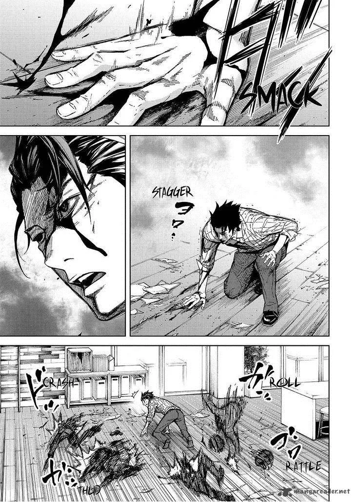 Okitenemuru Chapter 33 page 11