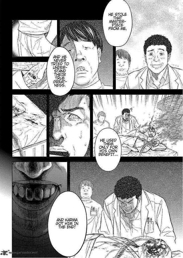 Okitenemuru Chapter 33 page 18