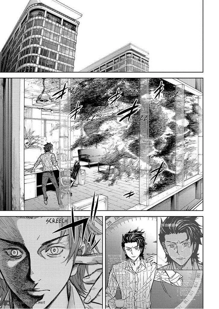 Okitenemuru Chapter 33 page 7