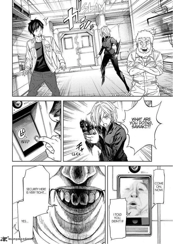 Okitenemuru Chapter 33 page 6