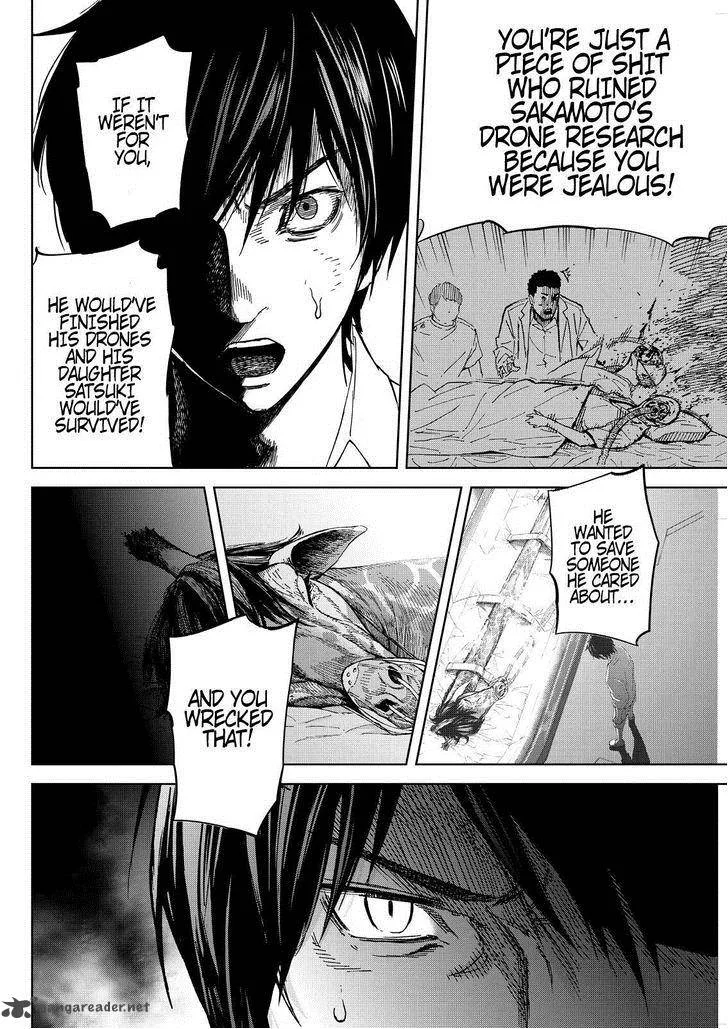 Okitenemuru Chapter 34 page 12