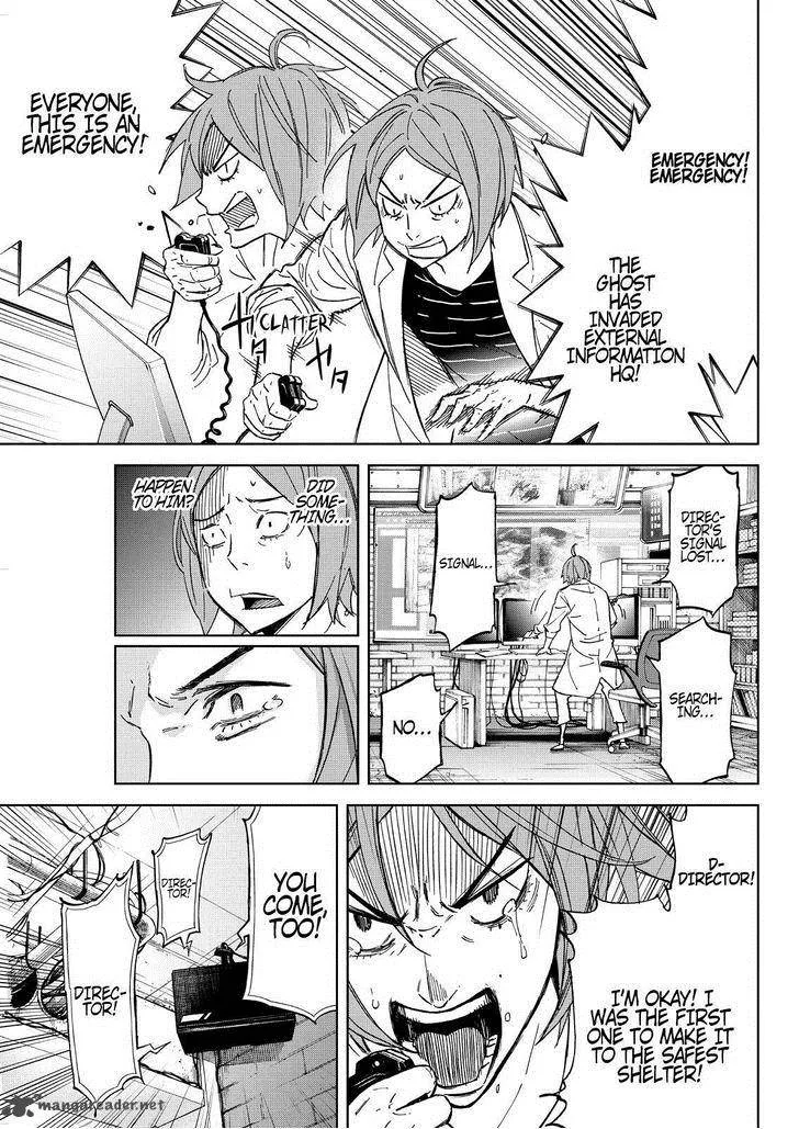 Okitenemuru Chapter 34 page 5