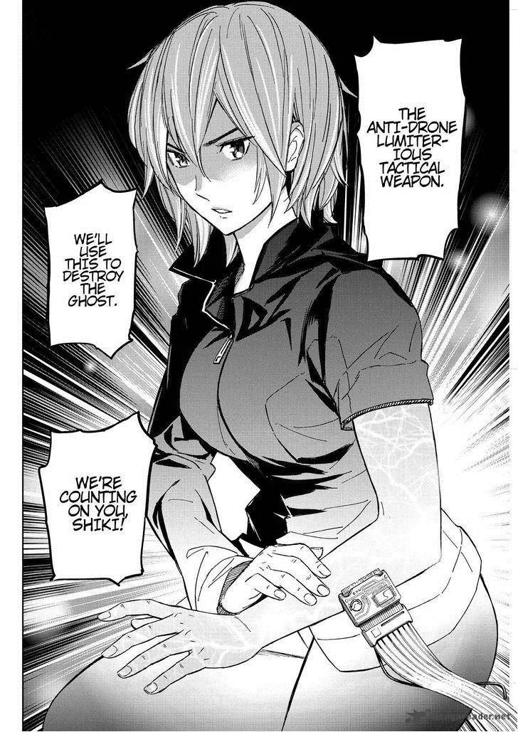 Okitenemuru Chapter 34 page 20