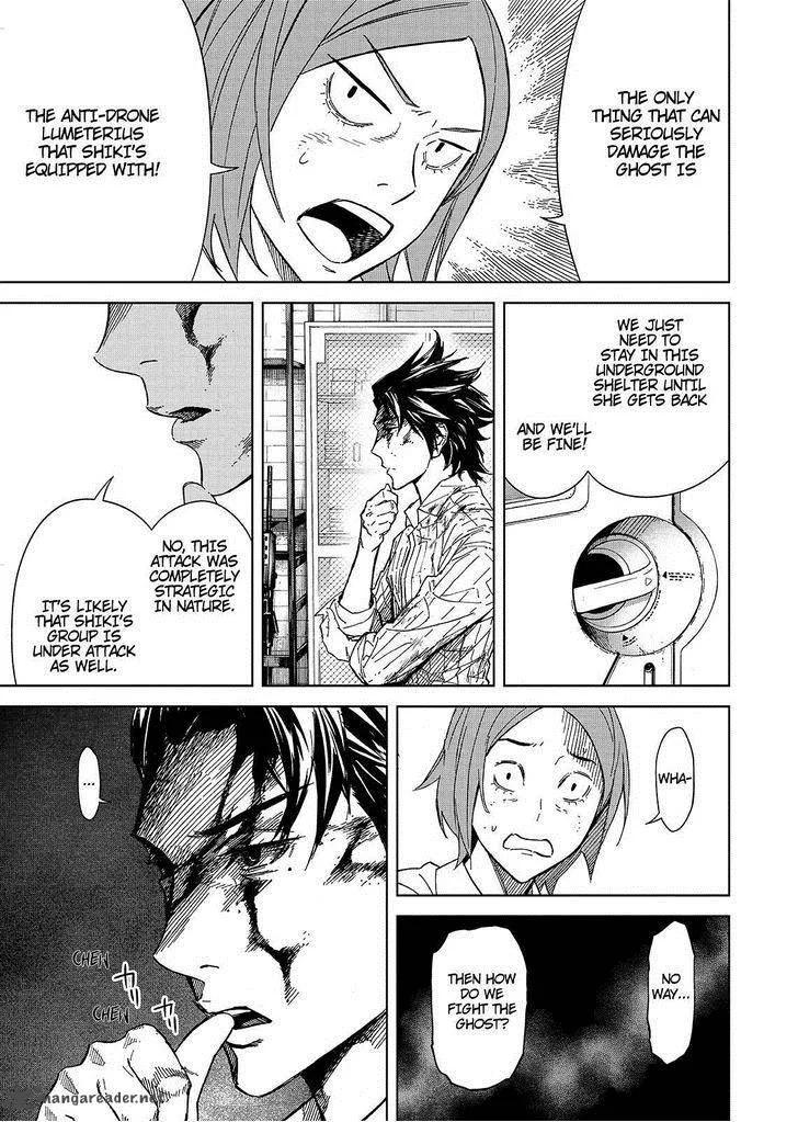 Okitenemuru Chapter 35 page 3