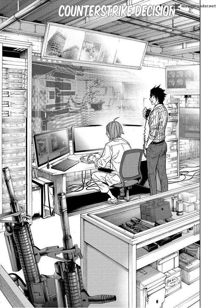 Okitenemuru Chapter 35 page 1