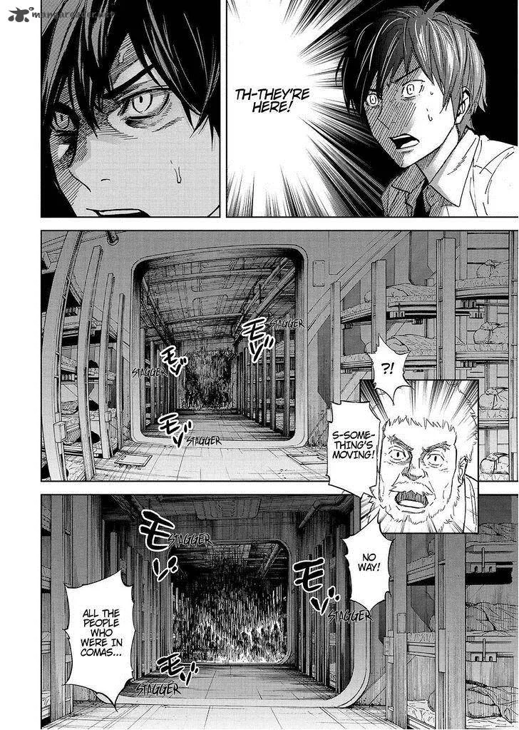 Okitenemuru Chapter 35 page 12