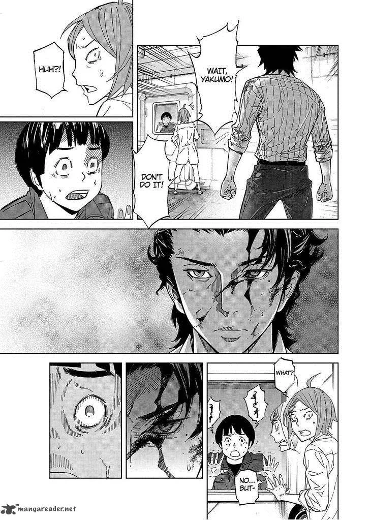 Okitenemuru Chapter 35 page 5