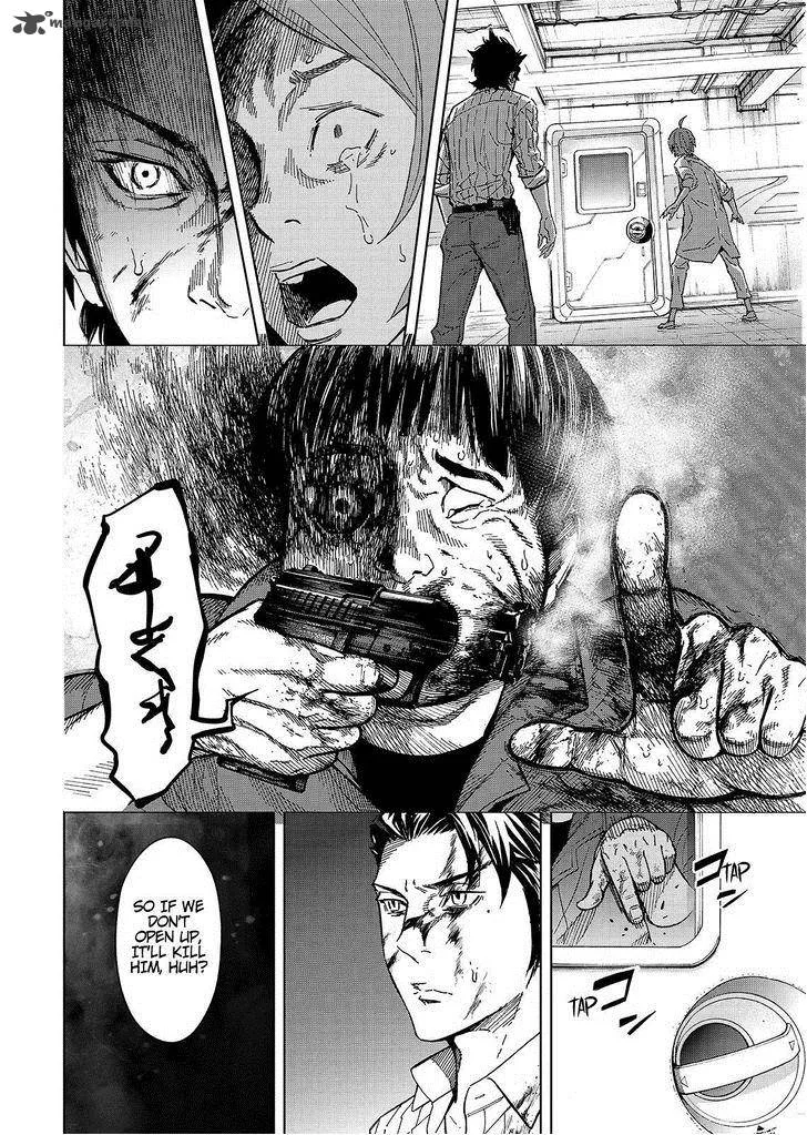 Okitenemuru Chapter 35 page 8