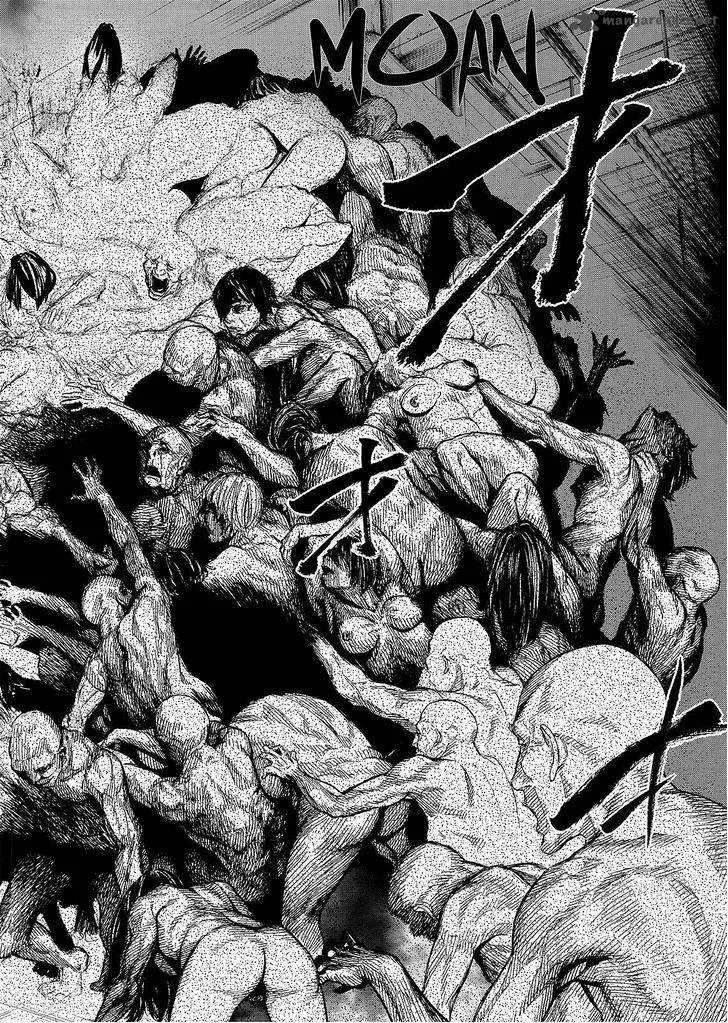 Okitenemuru Chapter 35 page 14