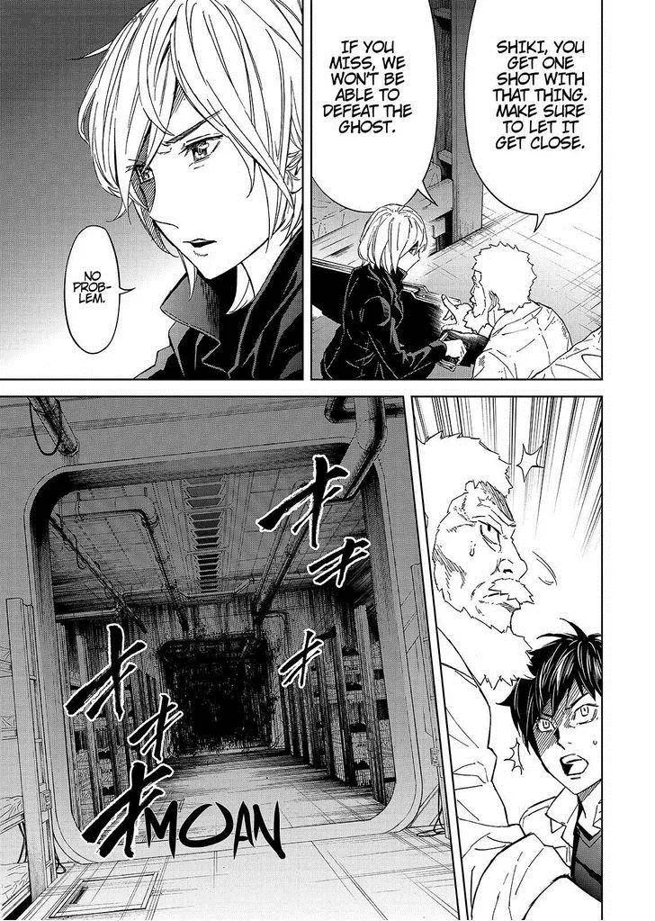 Okitenemuru Chapter 35 page 11