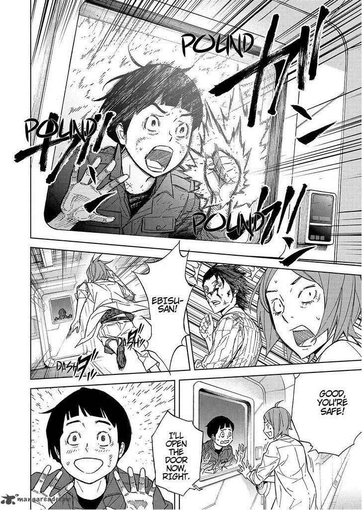 Okitenemuru Chapter 35 page 4
