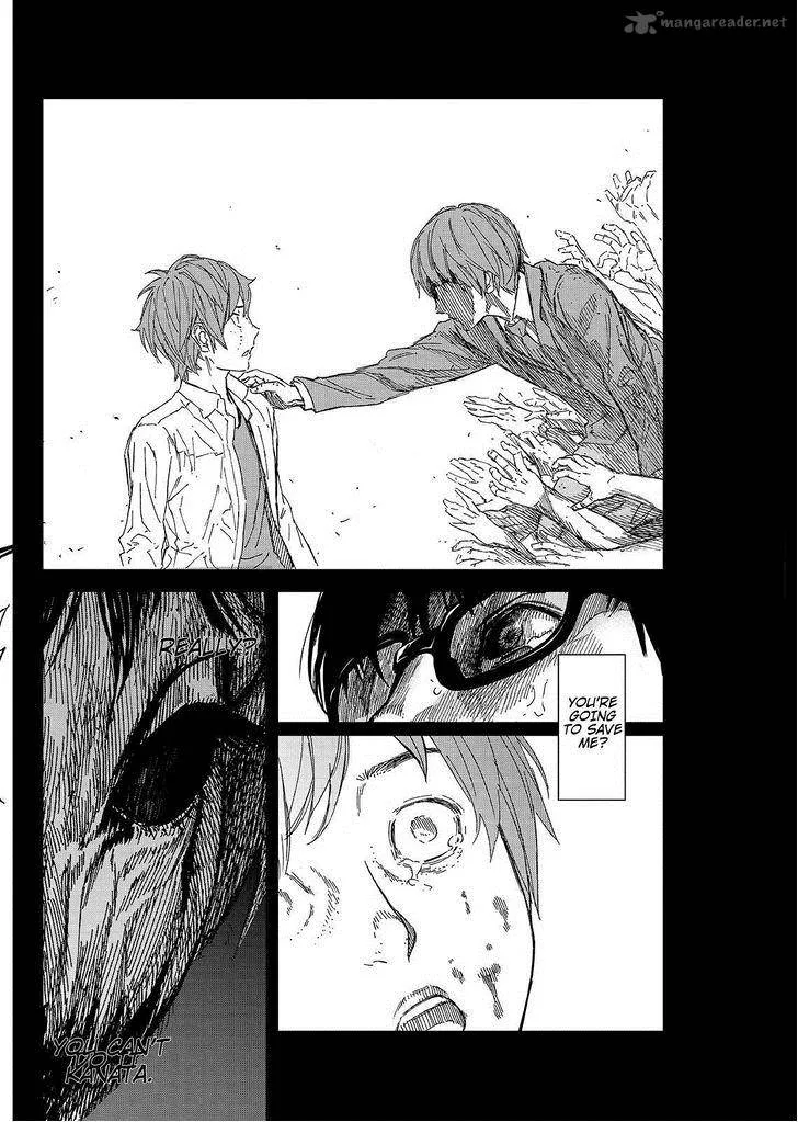 Okitenemuru Chapter 36 page 2