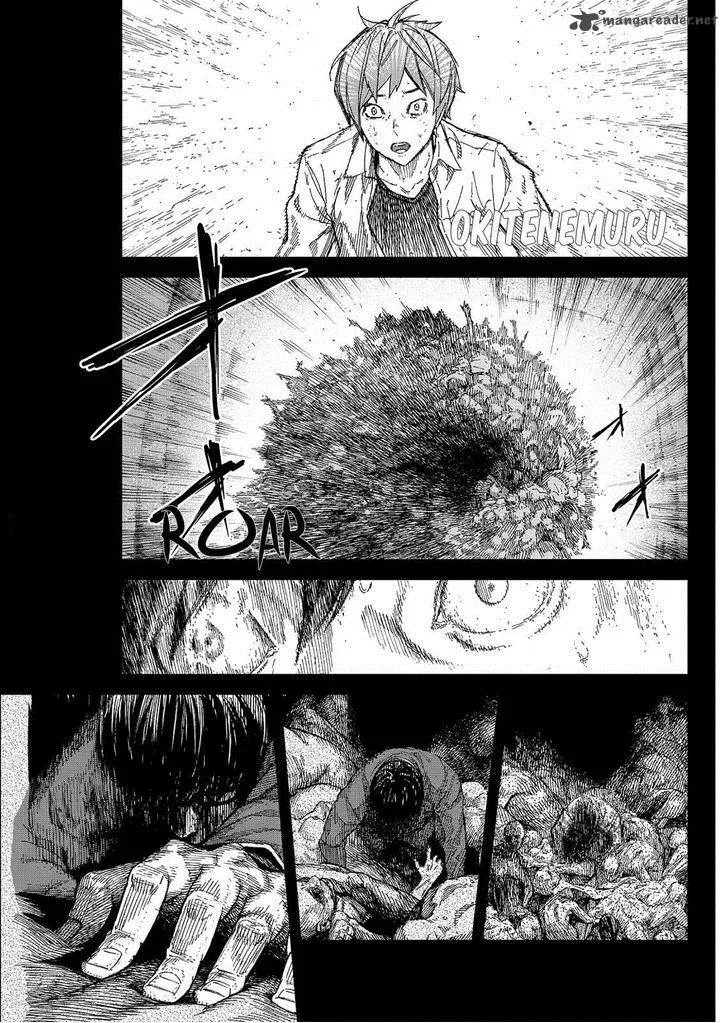 Okitenemuru Chapter 36 page 1