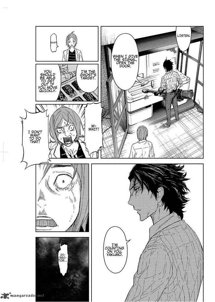 Okitenemuru Chapter 36 page 13